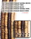 7-8mm coco pokalet tiger Coco Beads