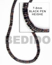 Natural Black Lip 7-8 mm Shell Beads Shell Beads